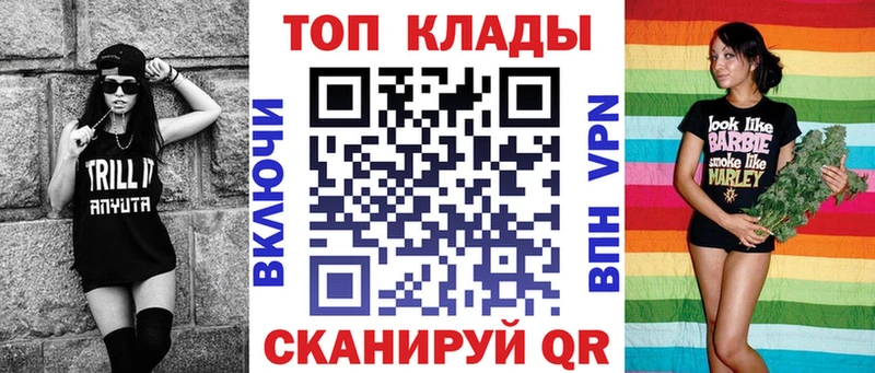 Сколько стоит Кандалакша Cocaine  Alpha PVP  Каннабис 