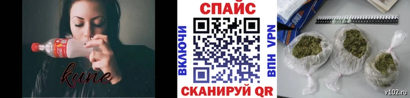 сколько стоит Кандалакша Бутират буратино