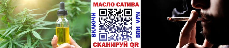 Печенье с ТГК конопля  Кандалакша 