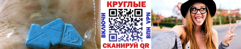 ЭКСТАЗИ бентли Кандалакша