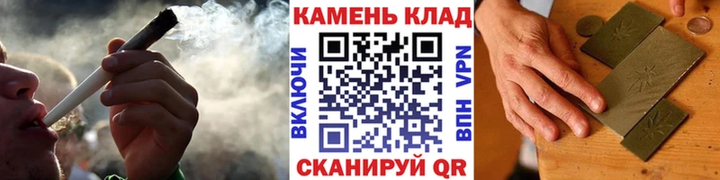 даркнет сайт  Кандалакша  ГАШИШ гарик 