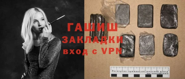 меф Абаза
