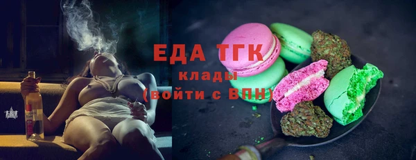 меф Абаза