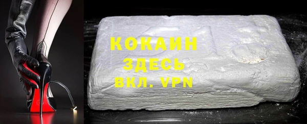 меф Абаза