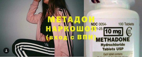 прущие крисы Абдулино