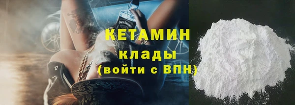 меф Абаза
