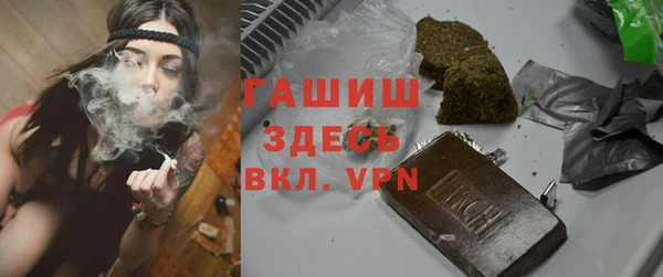 прущие крисы Абдулино