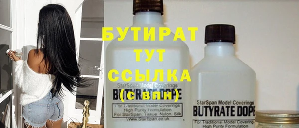 меф Абаза