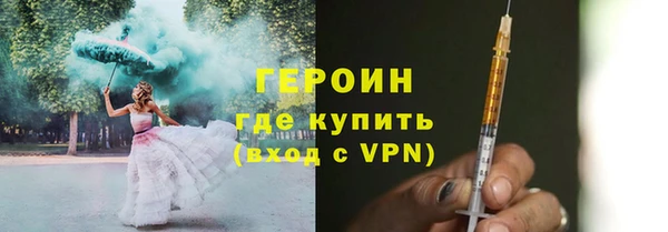 гашишное масло Приозерск