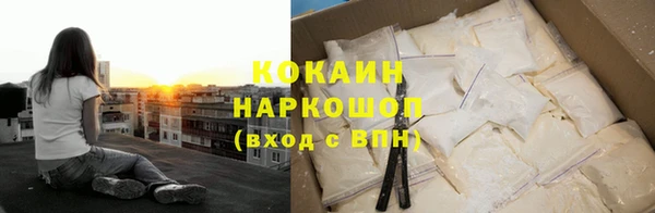 амф Абинск