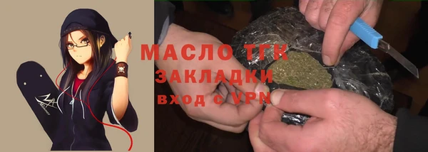 меф Абаза