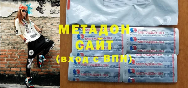амф Абинск