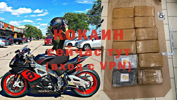 меф Абаза