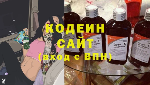 амф Абинск