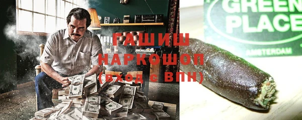 меф Абаза