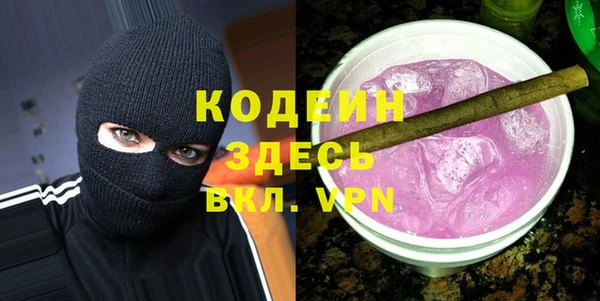 прущие крисы Абдулино