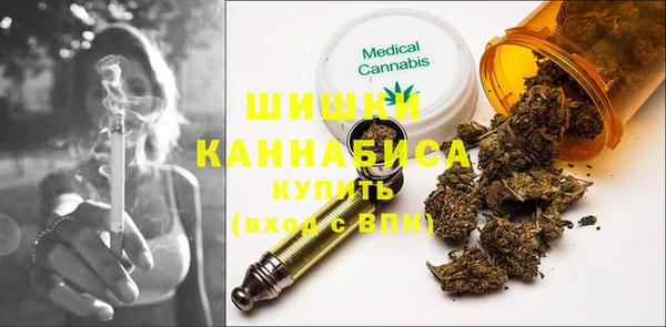 амф Абинск