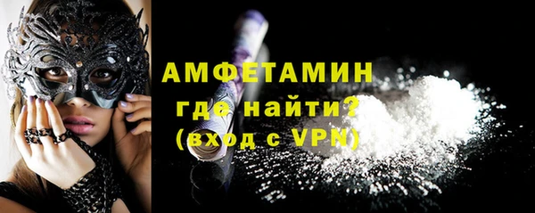 прущие крисы Абдулино