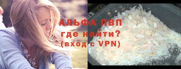 меф Абаза