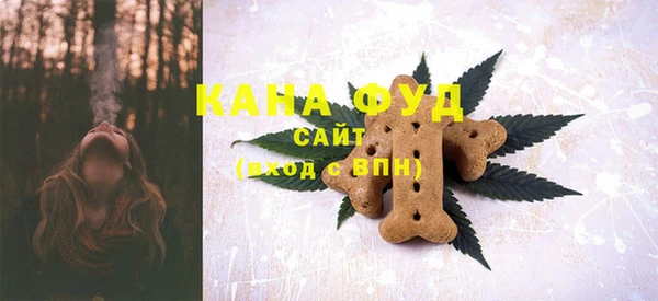 меф Абаза