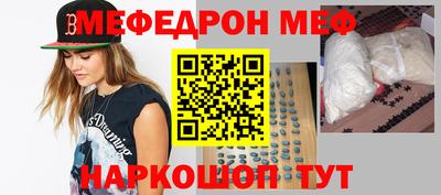 синтетический гашиш Дубна