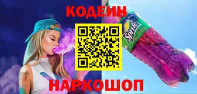 синтетический гашиш Дубна