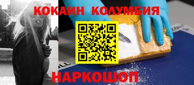 mix Донской
