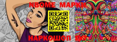 кокаин VHQ Донецк