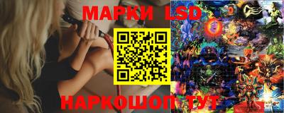 синтетический гашиш Дубна