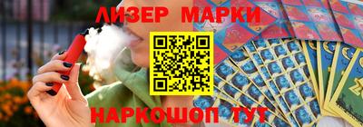 синтетический гашиш Дубна