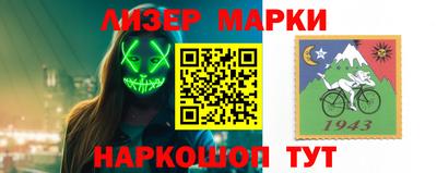 кокаин VHQ Донецк