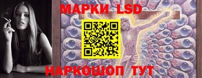 кокаин VHQ Донецк