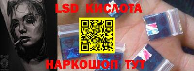 кокаин VHQ Донецк