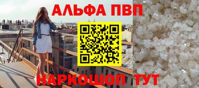 mix Донской