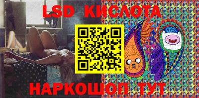 кокаин VHQ Донецк