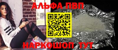 хмурый Гусиноозёрск