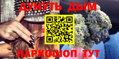кокаин VHQ Донецк