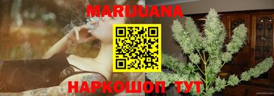 кокаин VHQ Донецк