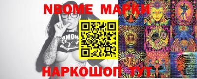 mix Донской