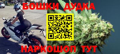 кокаин VHQ Донецк