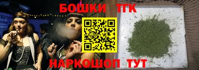 mix Донской