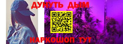 mix Донской