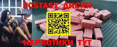 mix Донской