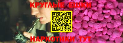 mix Донской