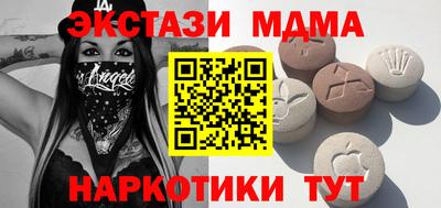 mix Донской