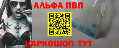 mix Донской