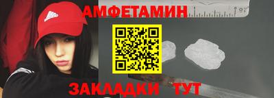 синтетический гашиш Дубна