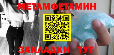 синтетический гашиш Дубна
