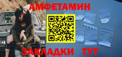 кокаин VHQ Донецк