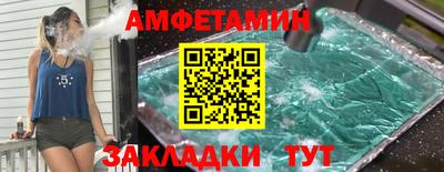 mix Донской